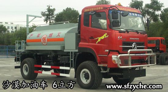 �|�L(f��ng)���(q��)ԽҰ����܇