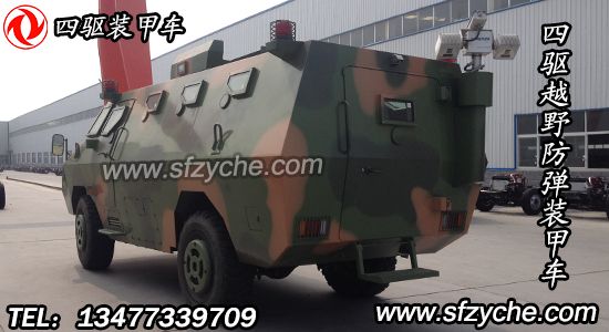 �|�LEQ5090XFBZJ�����ԽҰ�����b��܇