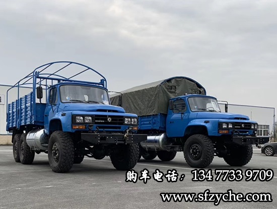 EQ245���ɳĮ܇