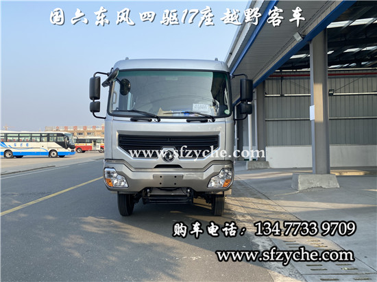 �|�L(f��ng)�Ƈ���EQ6600ZT6D�����(q��)��܇