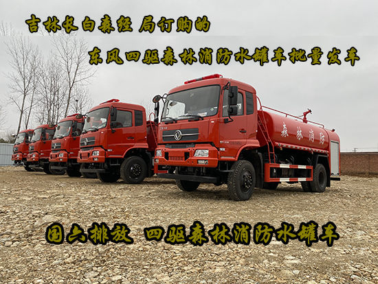 �|�L(f��ng)���\���(q��)ɭ������ˮ��܇(ch��)�������l(f��)܇(ch��)��