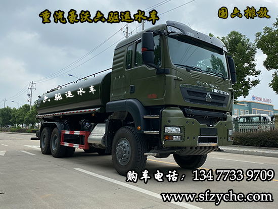 ��������TX���(q��)ԽҰ�\ˮ܇